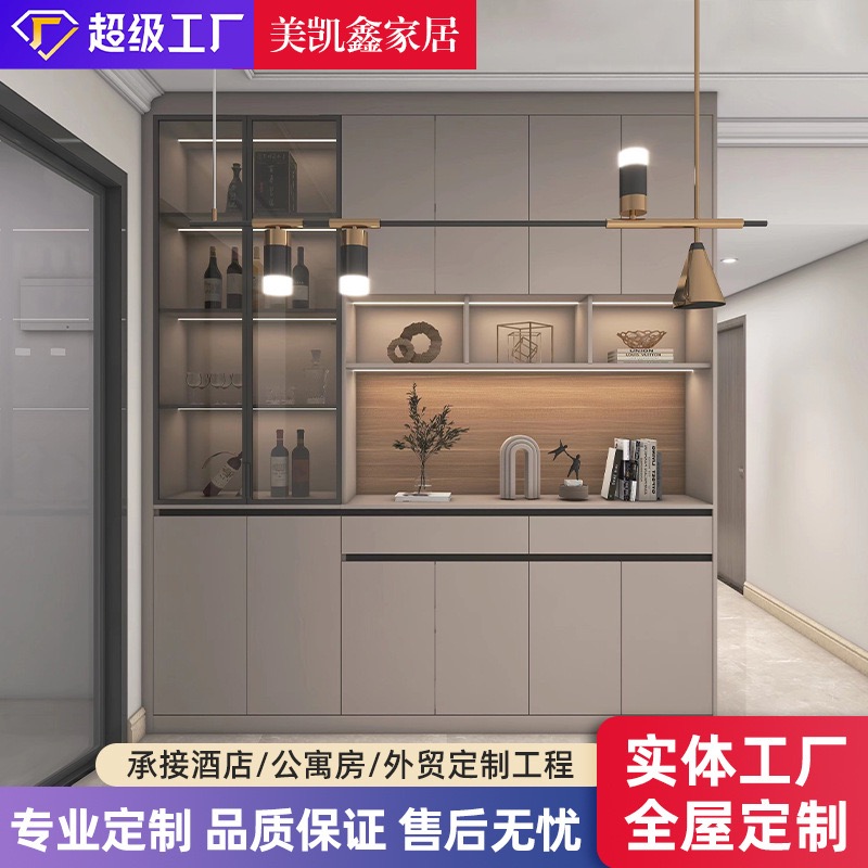 汕头衣柜